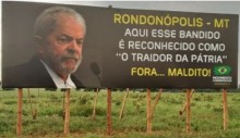 TSE rejeita pedido do PT para retirar outdoors contra Lula