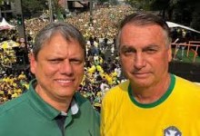 Governador Tarcísio reafirma inocência de Bolsonaro em depoimento ao STF