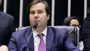 Rodrigo Maia foi presidente da Câmara de 2016 a 2021 (CRÉDITO: ARQUIVO/AGÊNCIA CÂMARA)