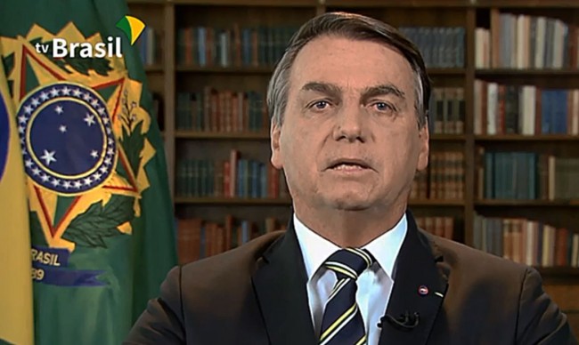 (CRÉDITO: REPRODUÇÃO)