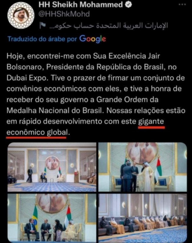 (CRÉDITO: REPRODUÇÃO)