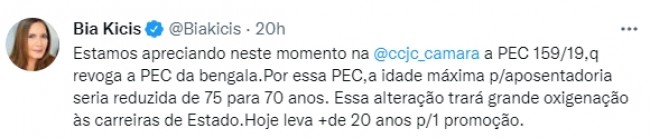 (CRÉDITO: REPRODUÇÃO)