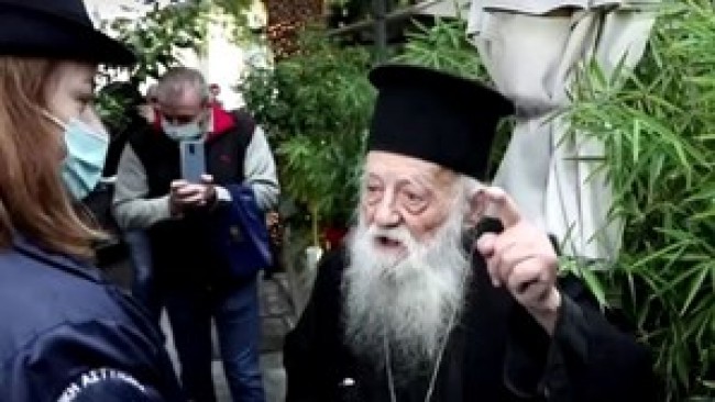 Padre ortodoxo grego Ioannis Diotis (CRÉDITO: REPRODUÇÃO)