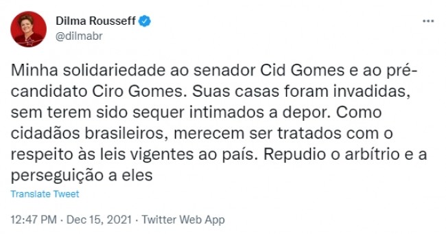 (CRÉDITO: REPRODUÇÃO)