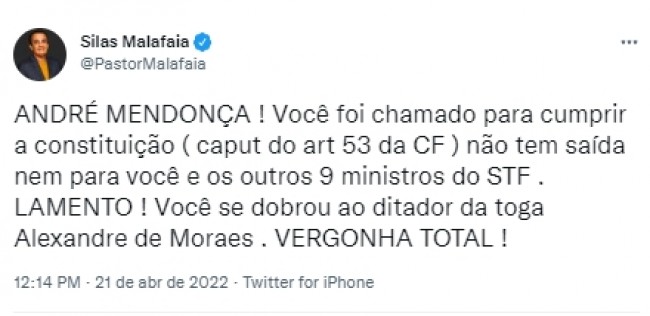 (CRÉDITO: REPRODUÇÃO)