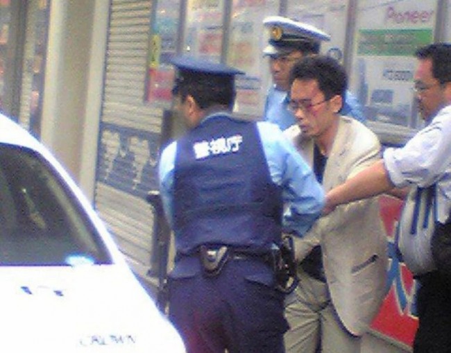 Kato foi preso logo após o crime (CRÉDITO: REPRODUÇÃO)