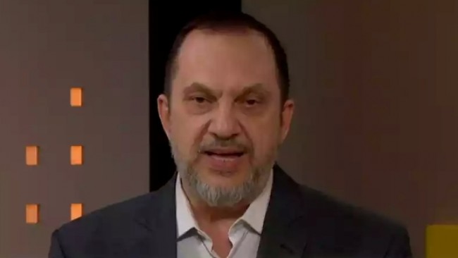 (CRÉDITO: REPRODUÇÃO)